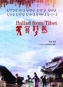 撕开丝袜裆部啪啪