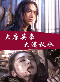 主播在线播放