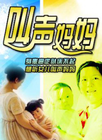 久色乳综合思思在线视频