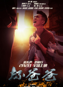 天天天天躁天天碰天天爱