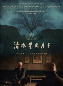 积积对积积的桶120分钟