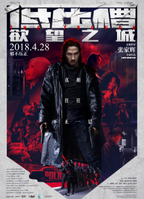 最近中文字幕mv第一季歌词免费