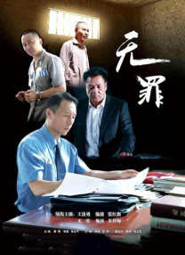 久播播av