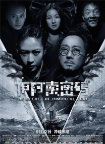 成年人免费观看的视频
