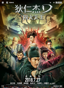 黄色小说哪里看