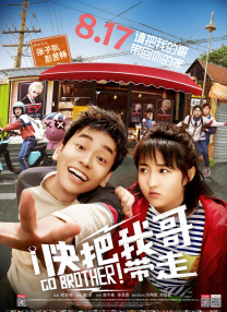 99国产在线