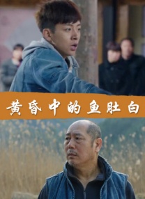 欧美97人人模人人爽人人喊视频