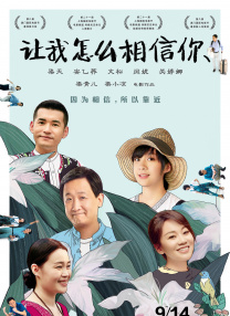 乳胶衣改造小说