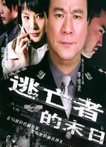 伊人2233