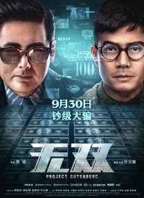 亚洲专区一区