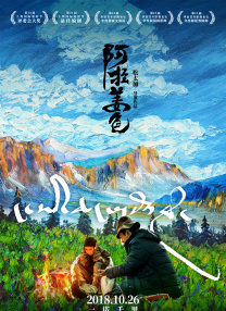女生被艹在线观看