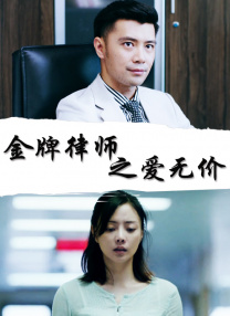 亚洲综合激情另类专区