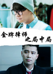 成人免费一区二区三区