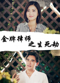 张雨绮被揉到高潮下部了床