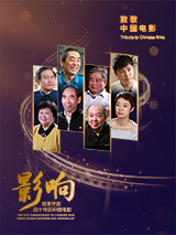原神脚趾踝足粘液图片