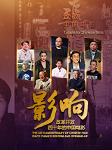 美国激情
