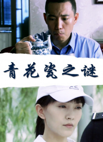 男男在线视频