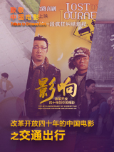 亚洲视频导航