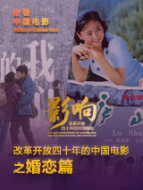 国产精品视频第二区第二页