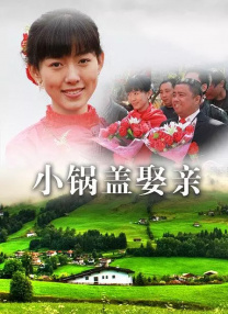 亚洲国产一区二区三区综合片