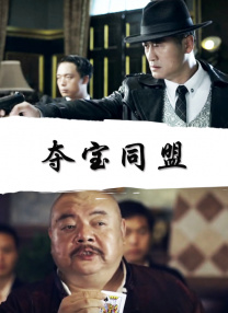 五月天校园春色