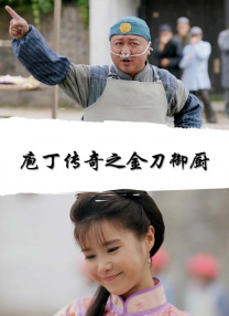 女主播扒开内衣无遮挡