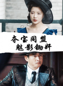 密桃网