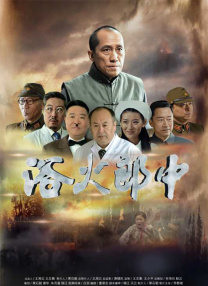 久草在线成人