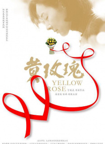 同船爱歌