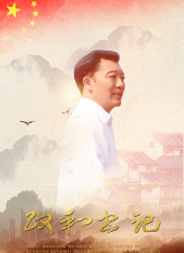 国产69精品久久