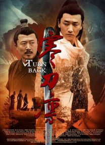 久久综合九色综合狠狠97