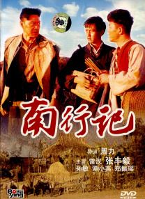 亚洲国产精品免费观看