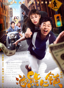 欧美极品一区二区三区