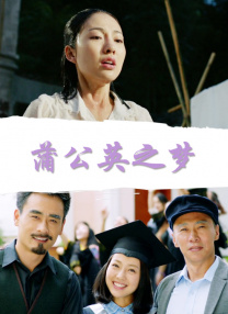 麻豆传媒 在线观看