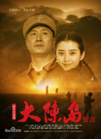 四虎影院免费视频