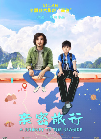 亚洲欧美日韩另类精品一区二区三区