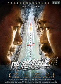 福利一区视频