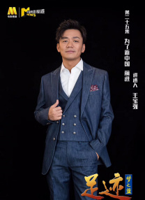 segui久久综合精品