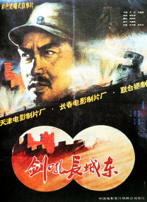 永久久久免费浮力影院