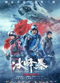 久久视频这里只有精品