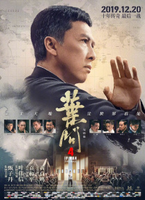 车里的乘客