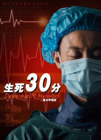 亚洲午夜视频