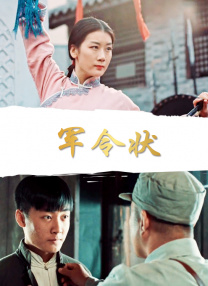 久久综合九色综合91