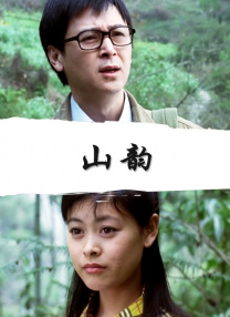 图片亚洲va欧美va国产综合