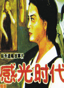 全亚洲更新最快