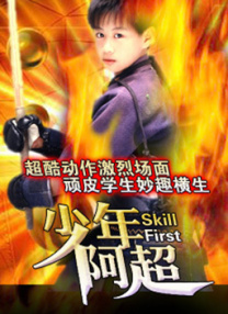 小入视频