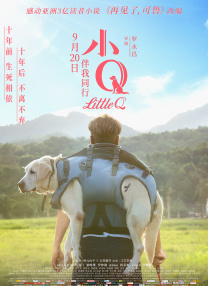 色综合五月天