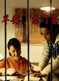 在线久热