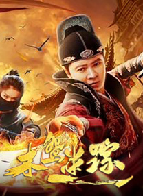 欧美日韩精品一区二区免费看