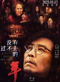 一区二区三区免费视频网站